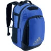 Adidas 5 Star Backpack (Team Royal Blue) -Tennis Pro Shop 5146825 adidas 5 star backpack team royal blue 1 1000 1000
