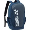 Yonex Team Backpack S Tennis Backpack (Deep Blue) -Tennis Pro Shop BAG42112SDB Yonex Team Backpack S Tennis Backpack Deep Blue 1000 1000