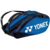 Yonex Pro 12 Racquet Tennis Bag (Fine Blue) -Tennis Pro Shop BAG92212FB yonex pro 12 racquet tennis bag fine blue 1000 1000