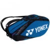 Yonex Pro 6 Racquet Tennis Bag (Fine Blue) -Tennis Pro Shop BAG92226FB yonex pro 6 racquet tennis bag fine blue2 1000 1000