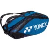 Yonex Pro 9 Racquet Tennis Bag (Fine Blue) -Tennis Pro Shop BAG9229FB yonex pro 9 racquet tennis bag fine blue 1000 1000