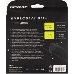 Dunlop Explosive Bite Yellow 16g Tennis String (Set) -Tennis Pro Shop EBS16 YLW Dunlop Explosive Bite Yellow 16g Tennis String Set b 1000 1000