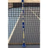 Custom Logo Net Sticks 1 Custom Logo Net Sticks -Tennis Pro Shop ceclns 1000 1000